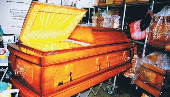 bghnghmhm_700_420_c1