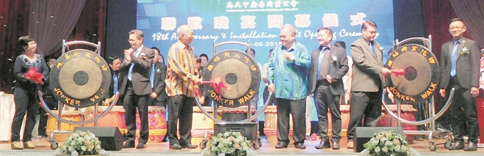 20160619miki1_700_226_c1