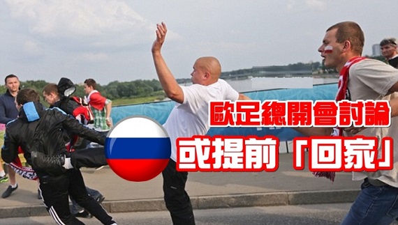 article-2158262-139353E8000005DC-774_634x405_700_428_c1