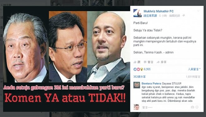 w34r3245_1_700_397_c1