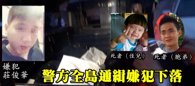 9a34b051-08dc-4868-82a7-5a4bfb9fa916_1_700_394_c1