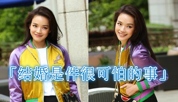 10j8nh640xdmrt_meitu_1