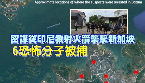 20160805-sg-terror-map-data_700_464_c1