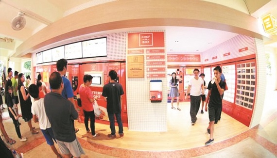 20160808sin1_700_401_c1