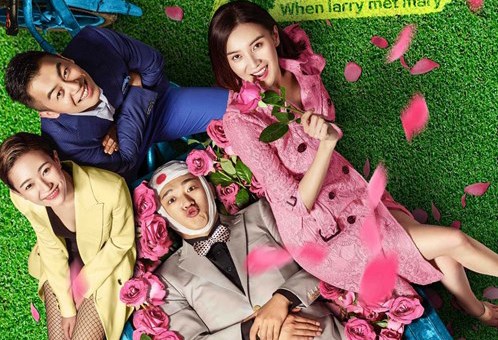 WLMM_v2_984x1482_500