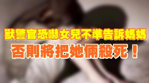 dc-Cover-a5fors7omhk23fqll5tlh7e9l4-20160421180345.Medi_700_392_c1