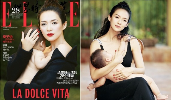 zhangziyi_700_428_c1