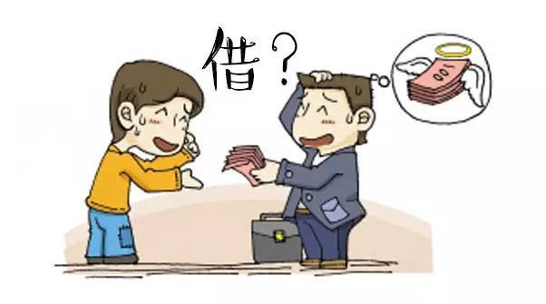 74d435d3248d17a41a6338