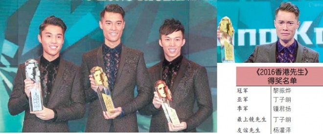 b7g14n0bd_700_292_c1