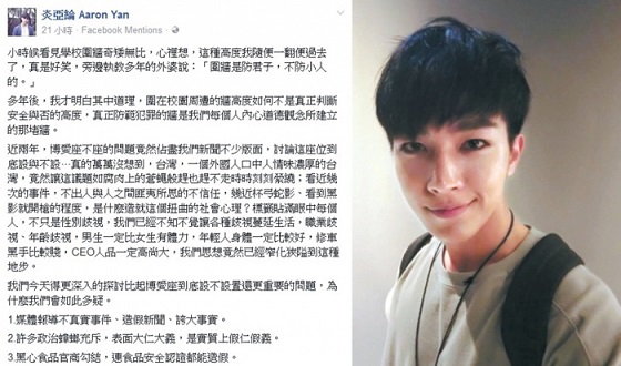 j0hgj78my0_700_412_c1