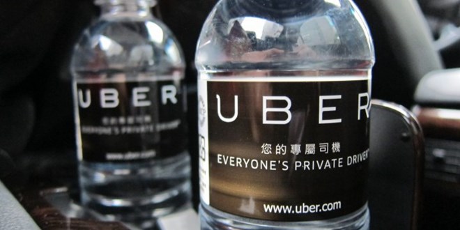 uber-water