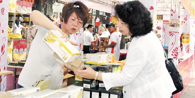 201505261324439852859363_700_497_c1