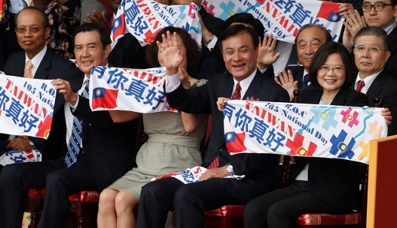 2016-10-10T050326Z_1096898237_S1BEUGCMCKAA_RTRMADP_3_TAIWAN-POLITICS-PRESIDENT_700_469_c1