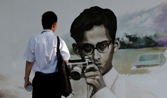 2016-10-17T041205Z_285067751_S1BEUHKSFLAB_RTRMADP_3_THAILAND-KING_700_467_c1