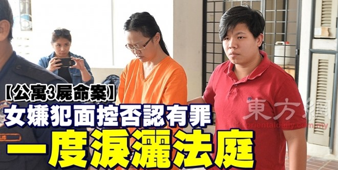 20160930HCCb04_700_427_c1