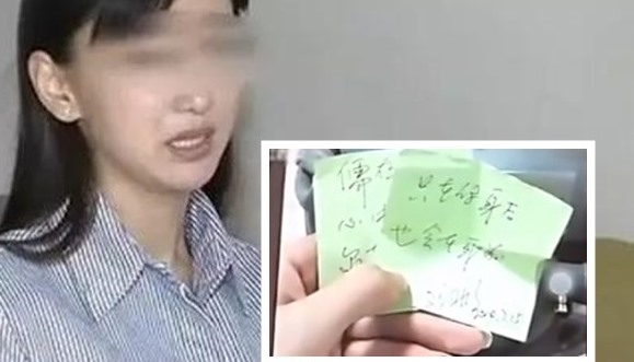 d2071306