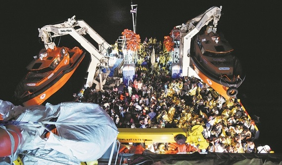 000_HT3RW_700_466_c1