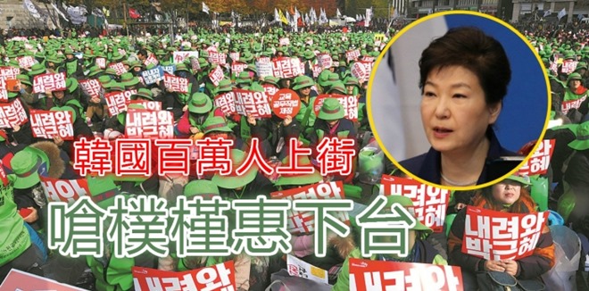 000_I11LD_meitu_1_700_477_c1