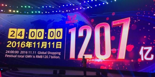 20161112120657286_700_525_c1