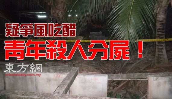 93cfcdfa-15d8-4222-ac59-b672dac96306_700_425_c1