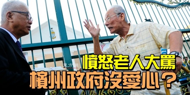 WhatsApp_Image_2016-11-21_at_12.08.37_700_466_c1