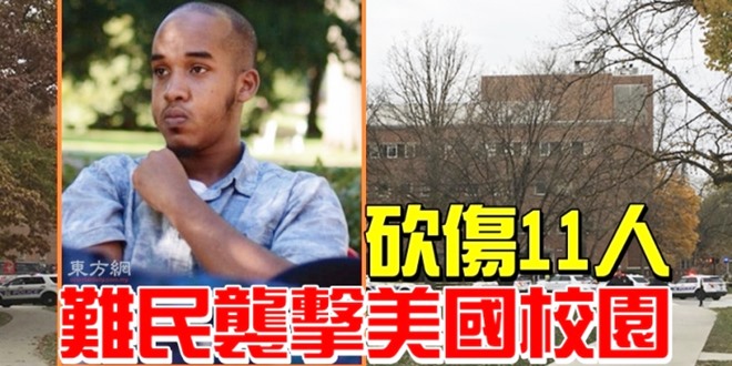article-urn-publicid-ap.org-34e8c06c907d4a2eb6a47cef2762b99a-2MYUzL9HDp1084745e686e5e61cf-791_634x392_700_433_c1