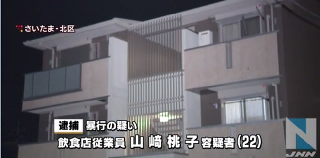 d2145738