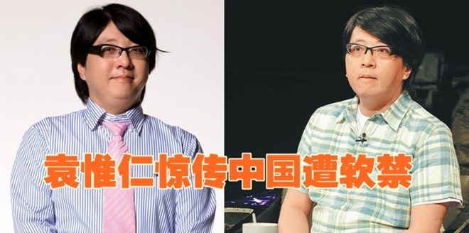 te2r6h9784g0_700_392_c1