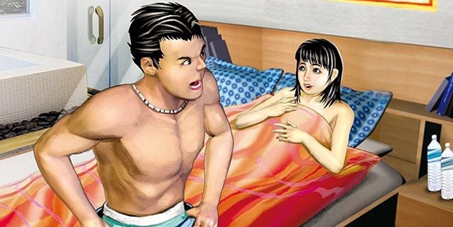 640_a2c52effdee7c18db159299c23ac7457