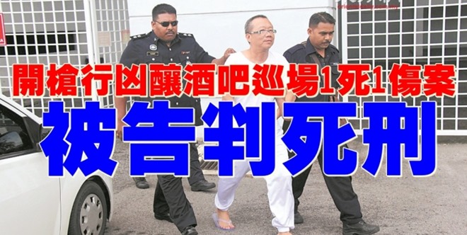 KANGWS20161207______KANGWS__0111.31.45_PM_700_466_c1