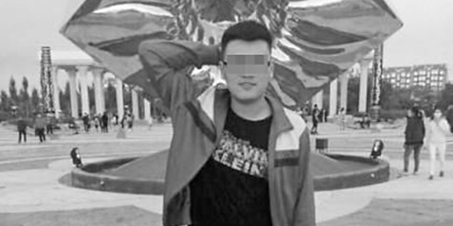 U383P5058T5D109312F17DT20161210120154