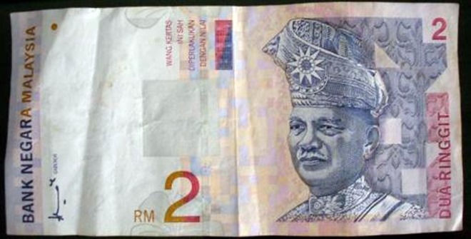 rm2front