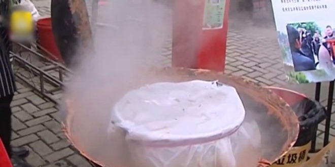 bkncn-20170116102600657-0116_05011_001_02p