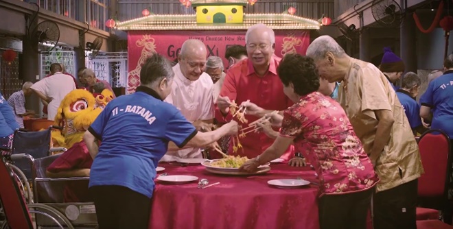 capture-20170126-002618