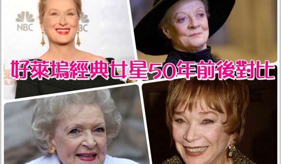 The_Golden_Globes_meitu_1_700_506_c1