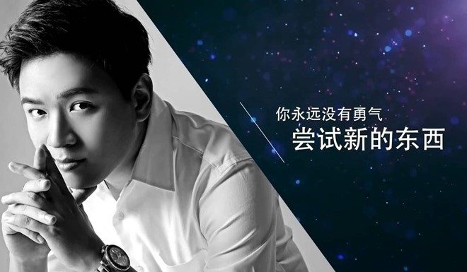 JJPTR18国逾30万会员 吸金达15亿