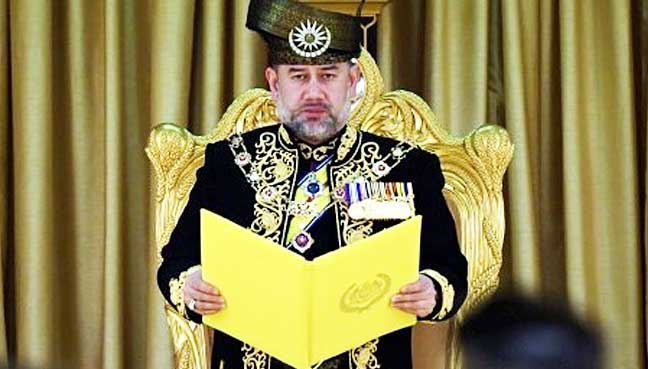 Sultan-Muhammad-V-2-
