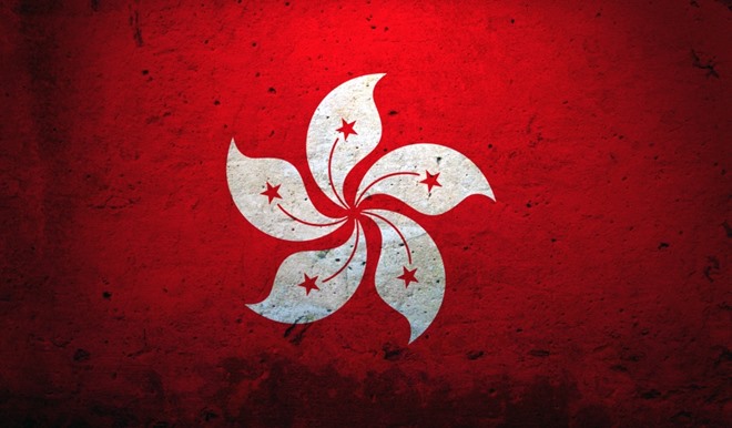hong_kong_china_flag-wallpaper-960x600