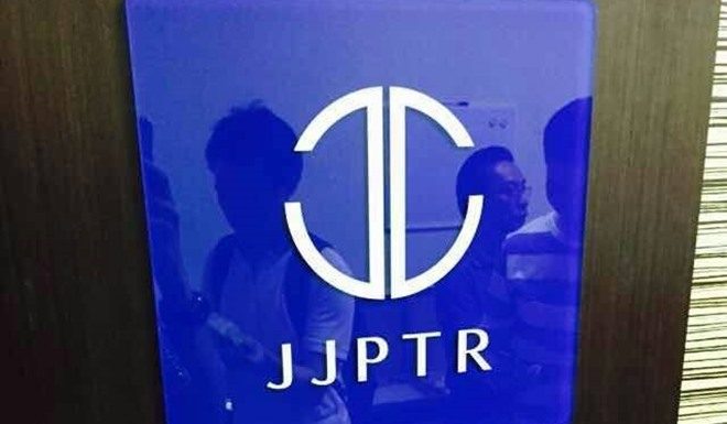 到JJPTR办事处吃6次闭门羹 老伯失控喊:「別弄到我发疯起来」