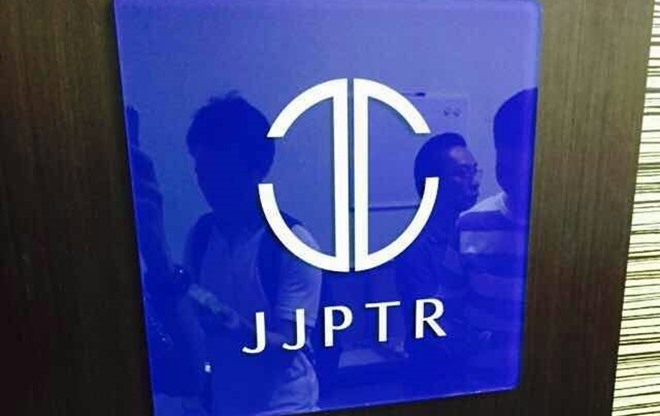 jjptr-singapore-office-6