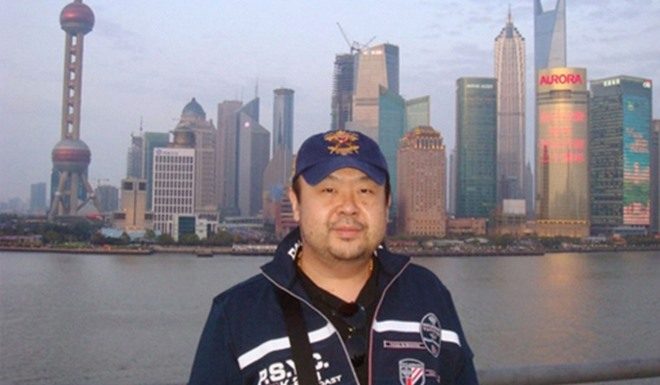 金正男悬案添一笔