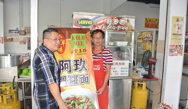 古晋“亚玖哥罗面”或移进店内 黄鸿圣:无关猪油