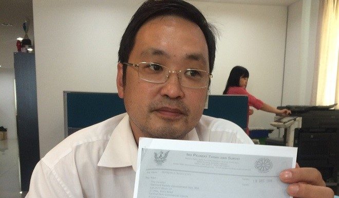 张健仁爆内幕: 贱卖260亩地 损失逾4亿令吉