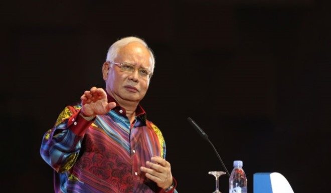 纳吉號召网军勇士为国阵战斗