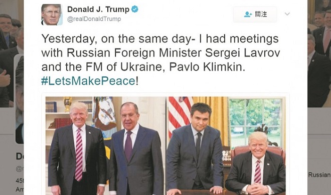 _2017051211480498526