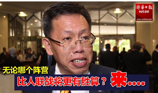 沈桂贤