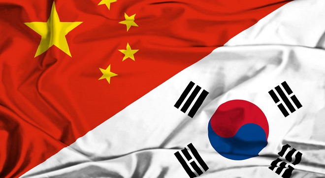 Korea.ChinaTradeMission