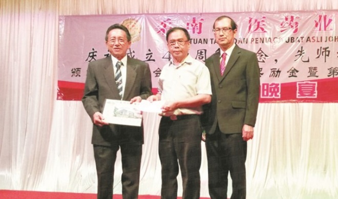 capture-20170521-192754