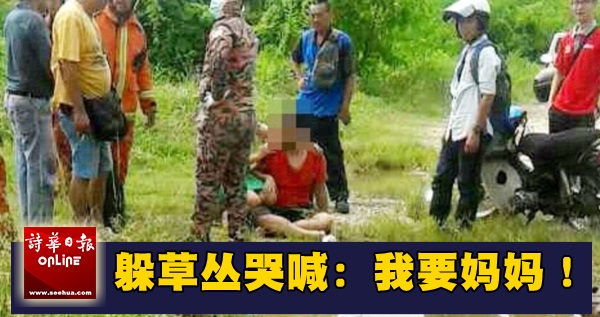 capture-20170527-194055