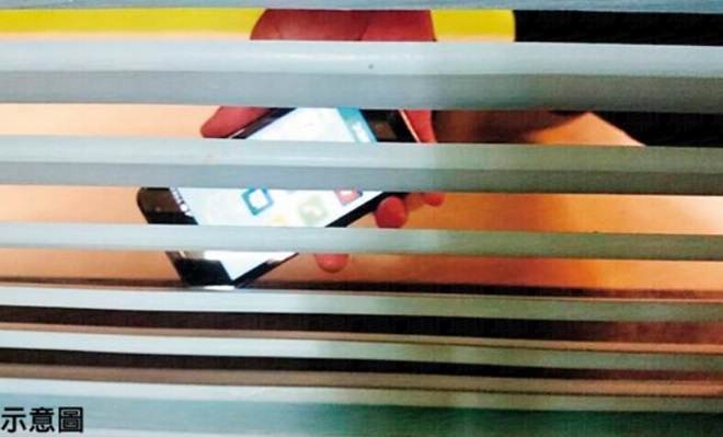 capture-20170527-234906